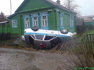 упс.jpeg