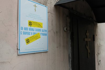 261300_900.jpg