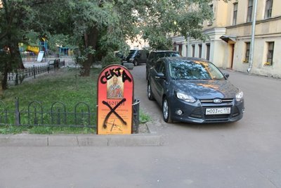 263008_900.jpg