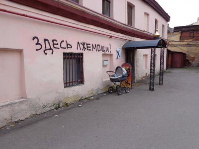 277539_900.jpg