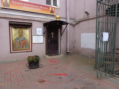 280682_900.jpg