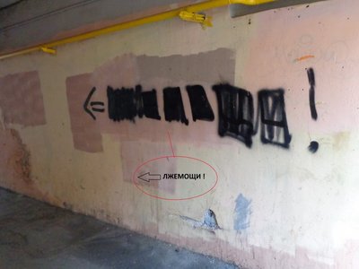 281092_900.jpg