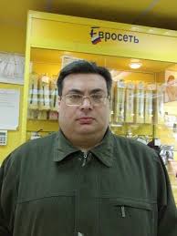загруженное.jpg