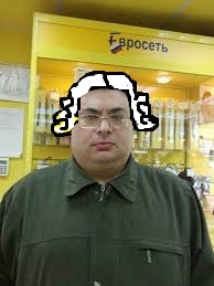 загруженное.jpg