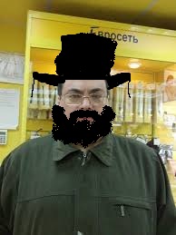 е.jpg