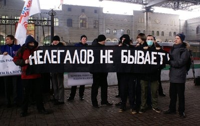 nelegalov_ne_byvaet.jpg