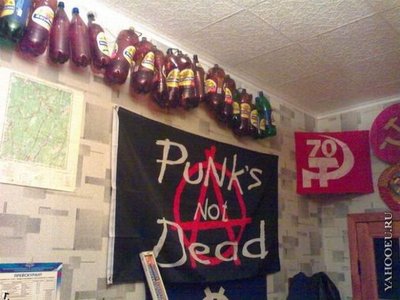 1253793511_anarchy_03.jpg