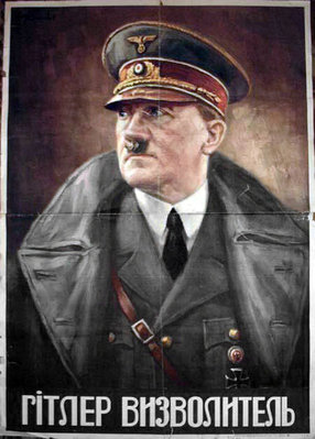429px-Gitler-vizvolitel.jpg