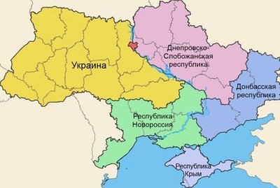 1387120813_ukraina-raspad.jpg