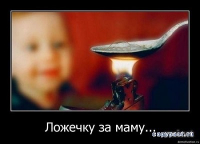 1255511480_wrcwdss6sf.jpg