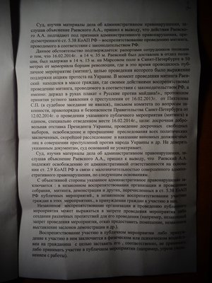 4.JPG