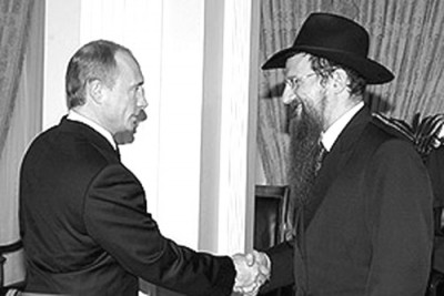 putin_lazar.jpg