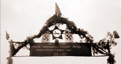 arka.jpg