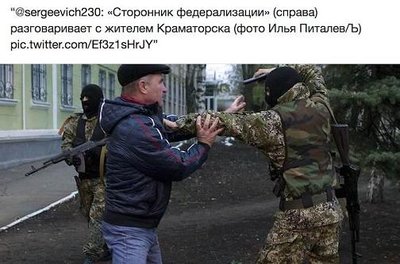 krmtrsk.jpg