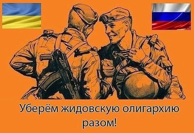 Уберем.jpg