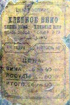 14430-1.jpg