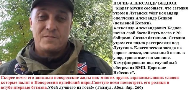Дрёмов.jpg