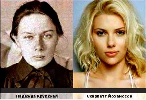 КрупЙох.jpg