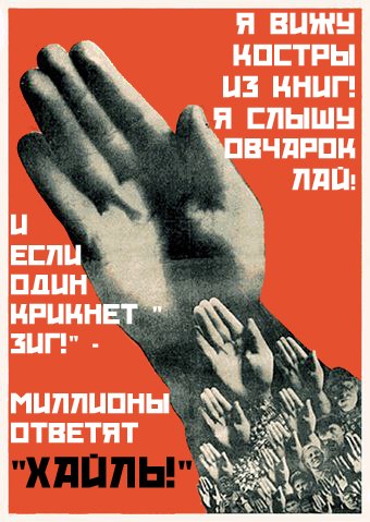 x_c8c30f39.jpg