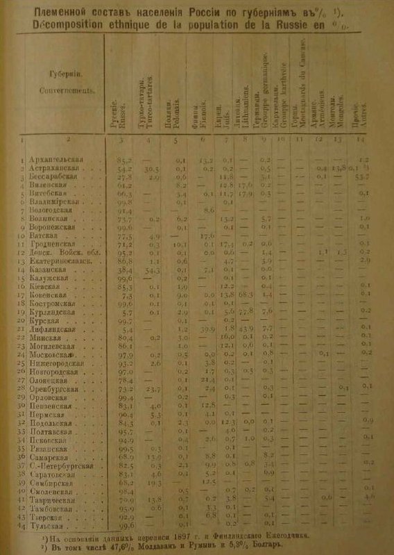 1913.JPG
