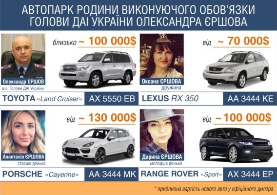 Настоящий пУлковнык.jpg