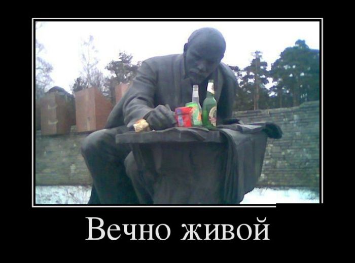 Иакову!.jpg