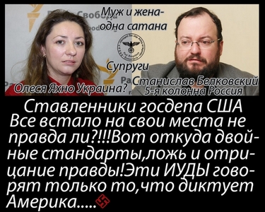 Тухес.jpg