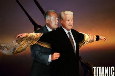titani1.jpg
