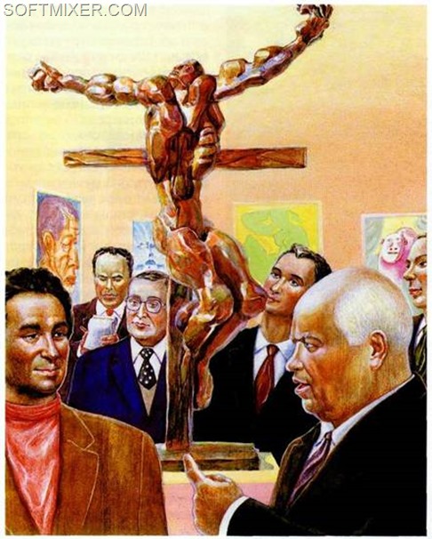 богохульство.jpg