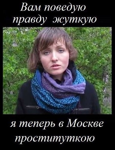 дмытрук.jpg