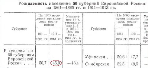 рашин 1.JPG
