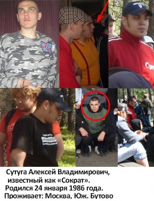 35451790.jpg