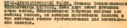 1933.JPG