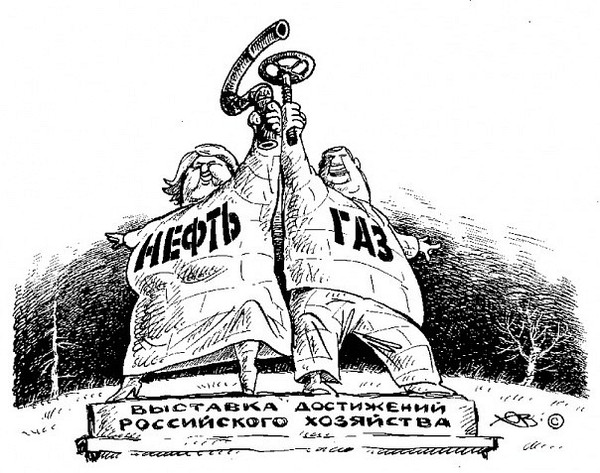 вдрх.jpg