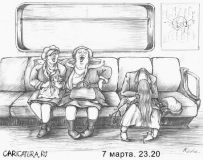 1236327415_013.jpg
