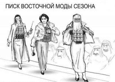 67849.jpg