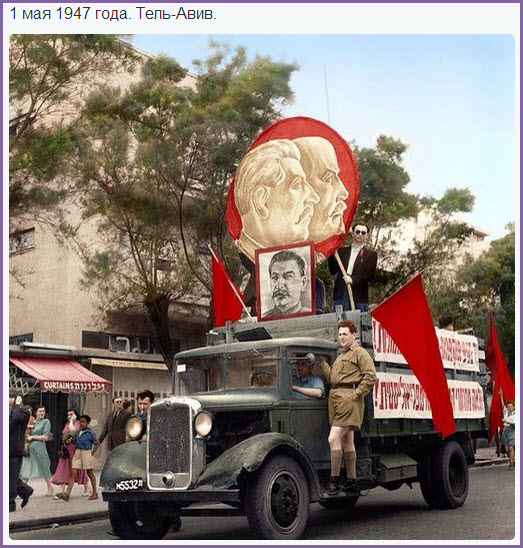 тель авив.jpg