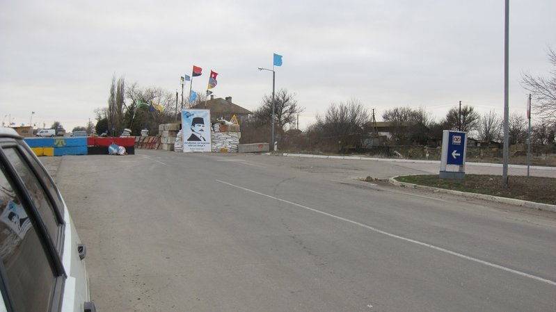 На въезде в Крым 19.02.2016.JPG