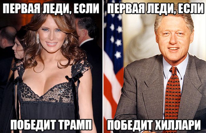 первая леди.jpg