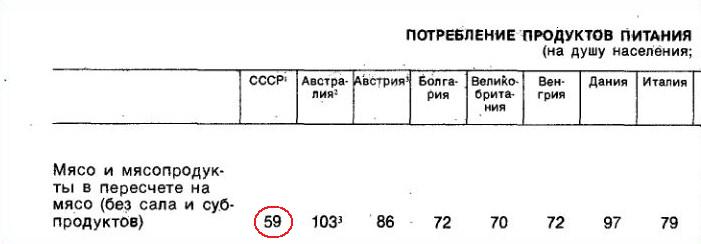 1990.JPG