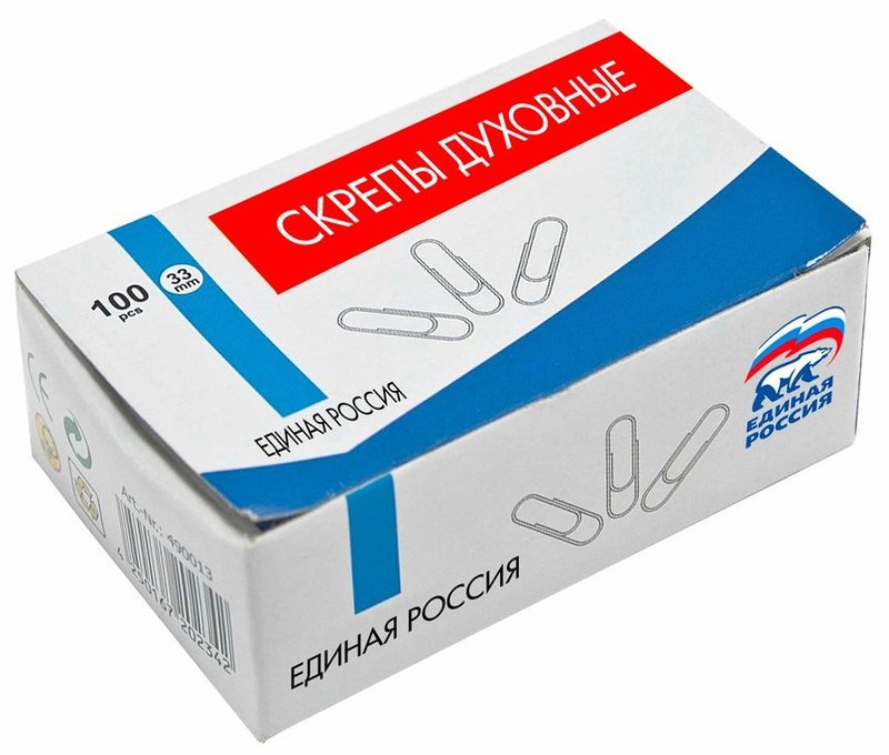 E5fS-ltrT0g.jpg