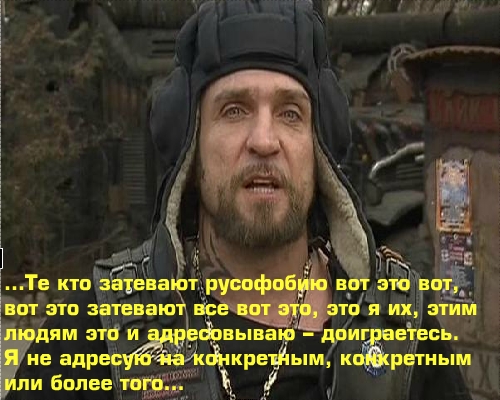 Хирург.jpg