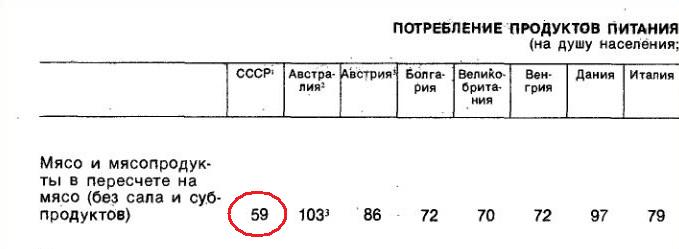 1990.JPG