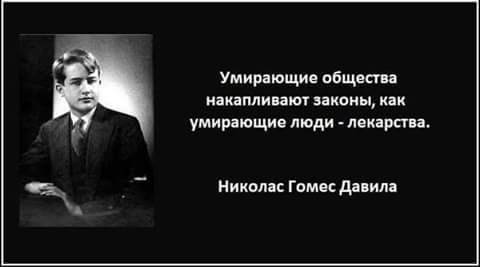 FB_IMG_1470846154176.jpg