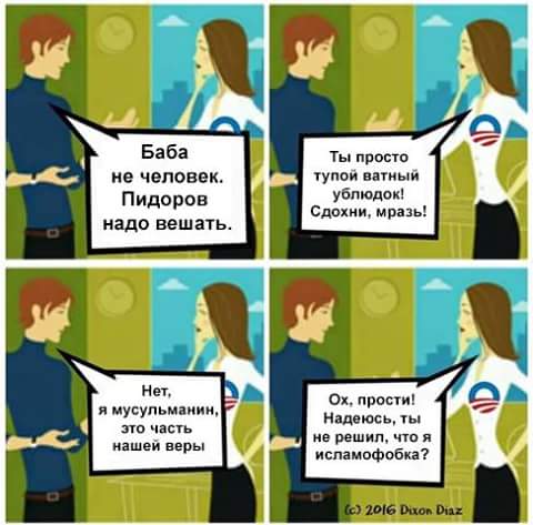 FB_IMG_1472409272719.jpg