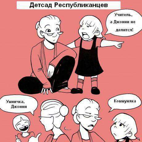 FB_IMG_1473181747434.jpg