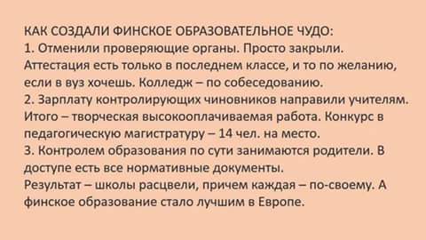 FB_IMG_1473842159811.jpg