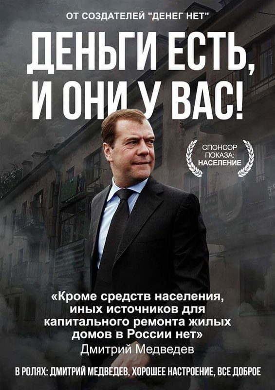 FB_IMG_1471878978925.jpg