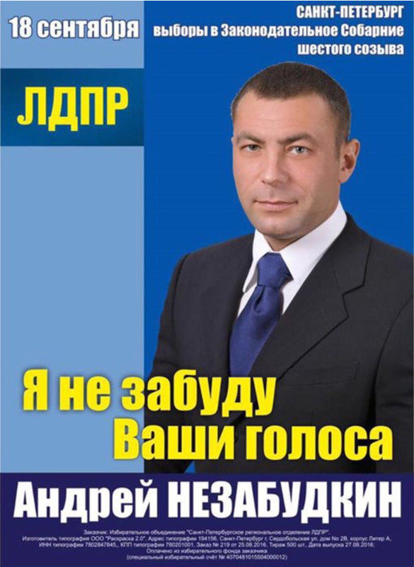 76955-YzFjY2UzZWE4OA.jpg