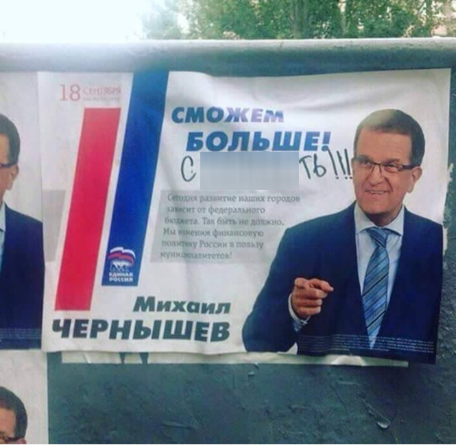76957-YzExMjVmZDZhNg.jpg